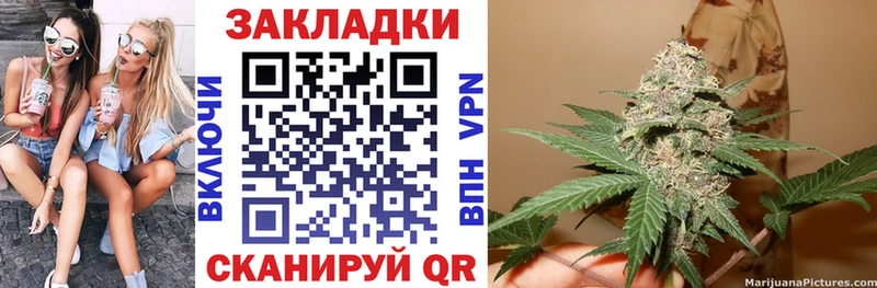 Продажа наркотиков Екатеринбург КОКАИН  МАРИХУАНА  Мефедрон  Галлюциногенные грибы  ГАШИШ  СК 
