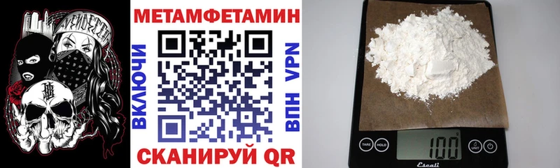 MEGA зеркало  Екатеринбург  АМФ 98% 