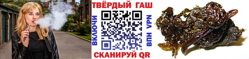 ГАШИШ хэш Екатеринбург