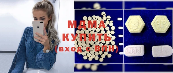 а пвп мука Ладушкин