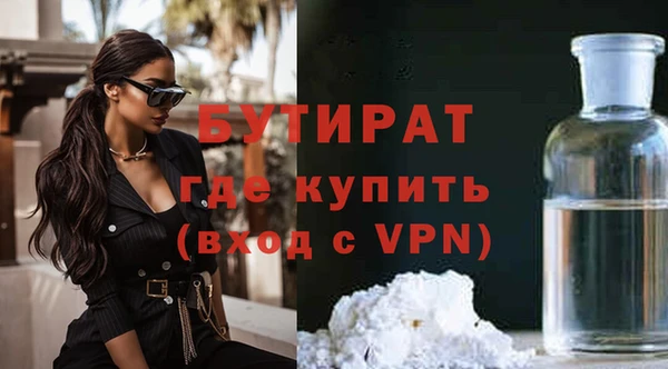 а пвп мука Ладушкин