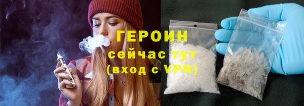 скорость Орехово-Зуево