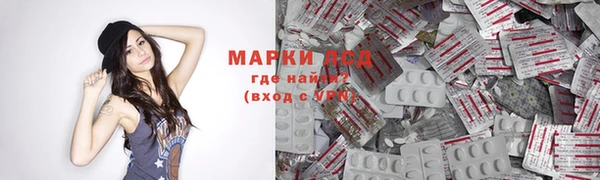 а пвп мука Ладушкин