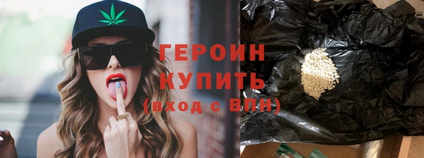 прущие крисы Лабытнанги