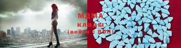 прущие крисы Лабытнанги