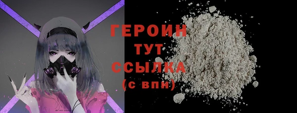 а пвп мука Ладушкин