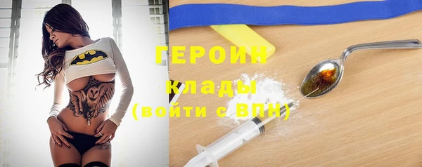 прущие крисы Лабытнанги