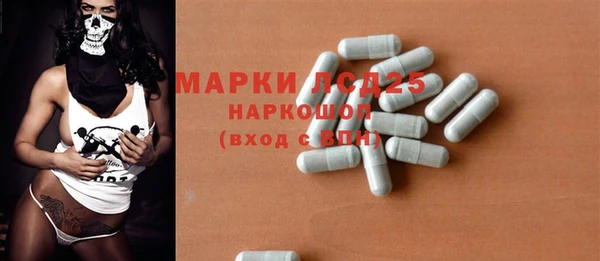 а пвп мука Ладушкин