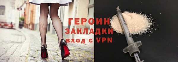 прущие крисы Лабытнанги