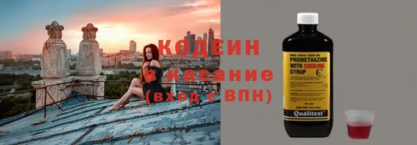 герыч Липки