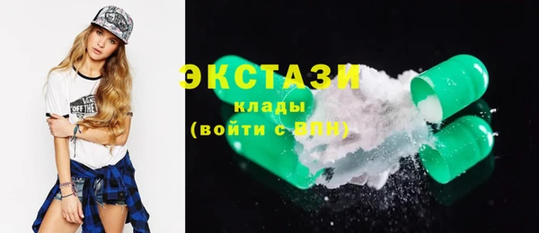прущие крисы Лабытнанги