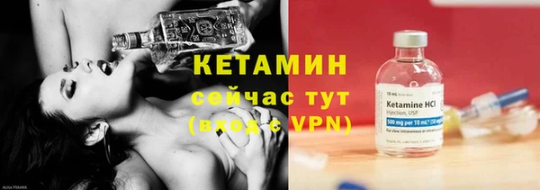 таблы Лихославль