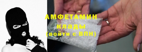 прущие крисы Лабытнанги