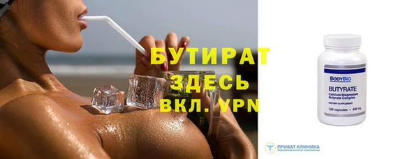 а пвп мука Ладушкин
