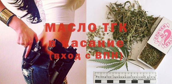 а пвп мука Ладушкин