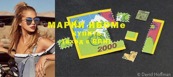 а пвп мука Ладушкин