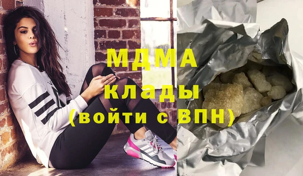 прущие крисы Лабытнанги