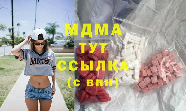 прущие крисы Лабытнанги