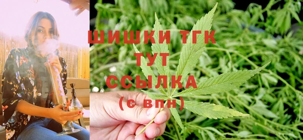 синтетический гашиш Лагань