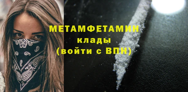 а пвп мука Ладушкин