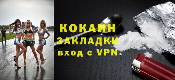 прущие крисы Лабытнанги