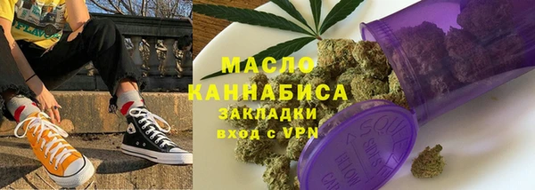а пвп мука Ладушкин