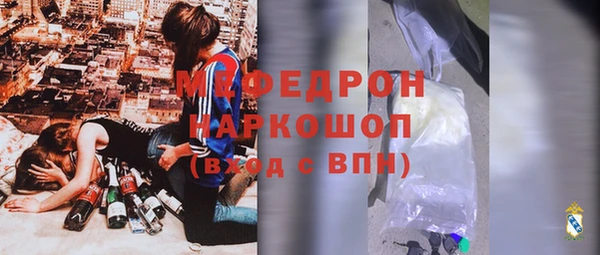 синтетический гашиш Лагань