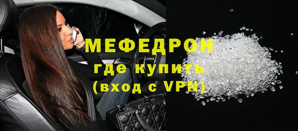 прущие крисы Лабытнанги