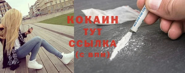 а пвп мука Ладушкин