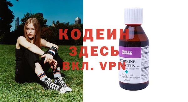 а пвп мука Ладушкин