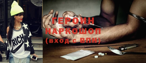 прущие крисы Лабытнанги