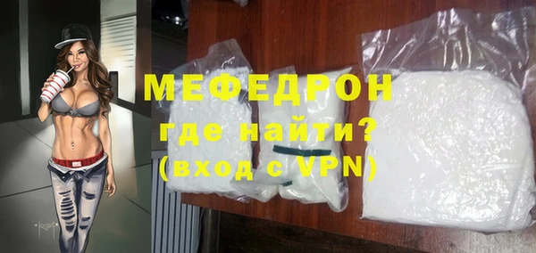 прущие крисы Лабытнанги