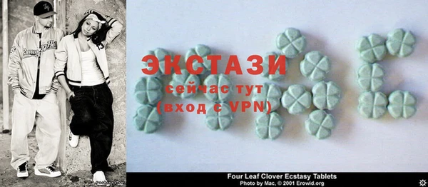 синтетический гашиш Лагань