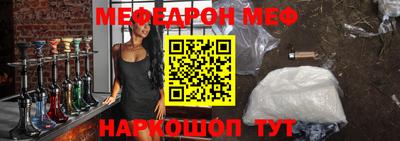 каннабис Гатчина