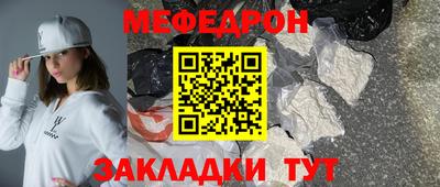 каннабис Гатчина