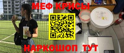 каннабис Гатчина