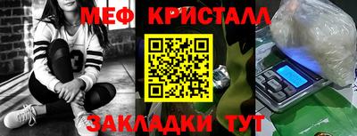 ECSTASY Берёзовский