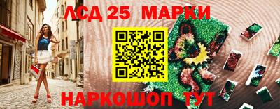 каннабис Гатчина