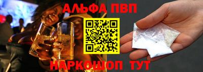 каннабис Гатчина