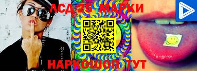 ECSTASY Берёзовский