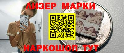 мефедрон VHQ Гагарин