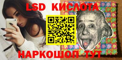 ECSTASY Берёзовский