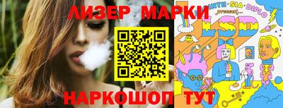 мефедрон VHQ Гагарин