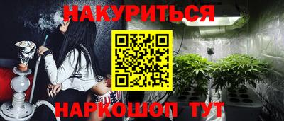 герыч Беслан