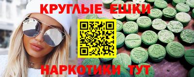 герыч Изобильный