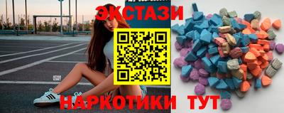 каннабис Гатчина