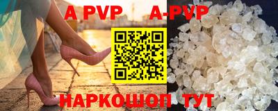 каннабис Гатчина
