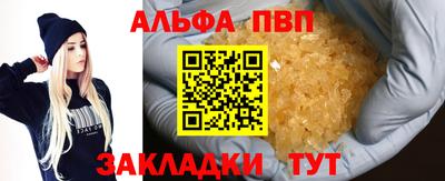 ECSTASY Берёзовский