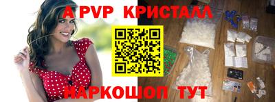 каннабис Гатчина