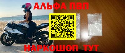каннабис Гатчина